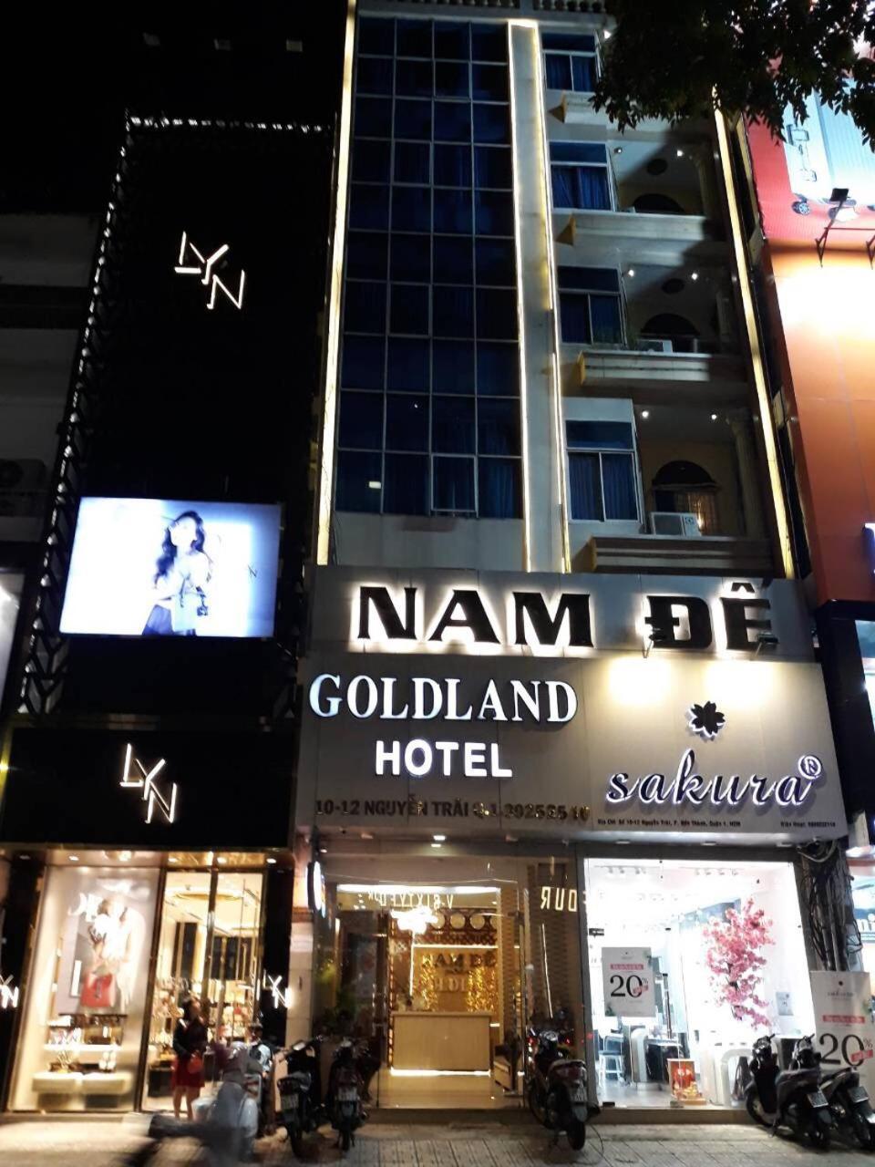 南德大酒店 胡志明市 外观 照片